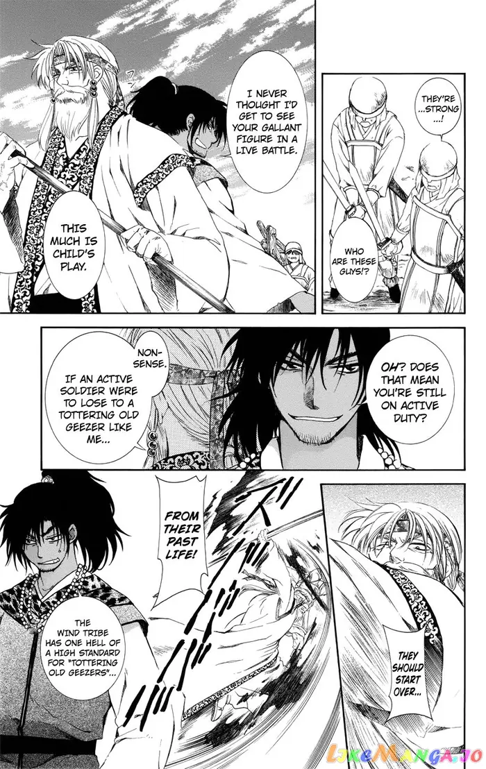 Yona of the Dawn Chapter 116 image 09_optimized